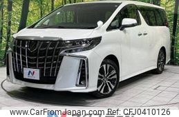 toyota alphard 2023 -TOYOTA--Alphard 3BA-AGH30W--AGH30-0448086---TOYOTA--Alphard 3BA-AGH30W--AGH30-0448086-