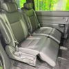 honda stepwagon 2024 -HONDA--Stepwgn 6AA-RP8--RP8-1062914---HONDA--Stepwgn 6AA-RP8--RP8-1062914- image 9