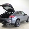 mercedes-benz glc-class 2018 -MERCEDES-BENZ--Benz GLC LDA-253305C--WDC2533052F463608---MERCEDES-BENZ--Benz GLC LDA-253305C--WDC2533052F463608- image 9