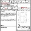 toyota prius 2017 quick_quick_DAA-ZVW51_ZVW51-8037269 image 17