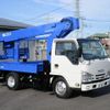 isuzu elf-truck 2017 -ISUZU--Elf TPG-NKR85N--NKR85-7065145---ISUZU--Elf TPG-NKR85N--NKR85-7065145- image 2