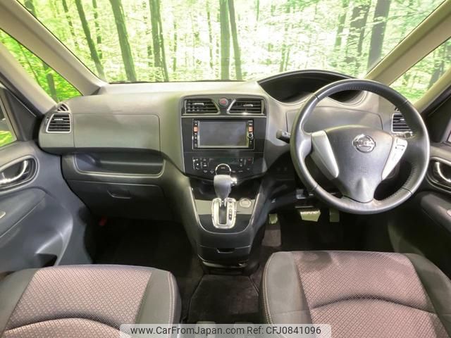 nissan serena 2012 quick_quick_FC26_FC26-077687 image 2