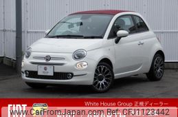 fiat 500c 2024 -FIAT--Fiat 500C 3BA-31212--ZFABF1BG3RJJ68***---FIAT--Fiat 500C 3BA-31212--ZFABF1BG3RJJ68***-