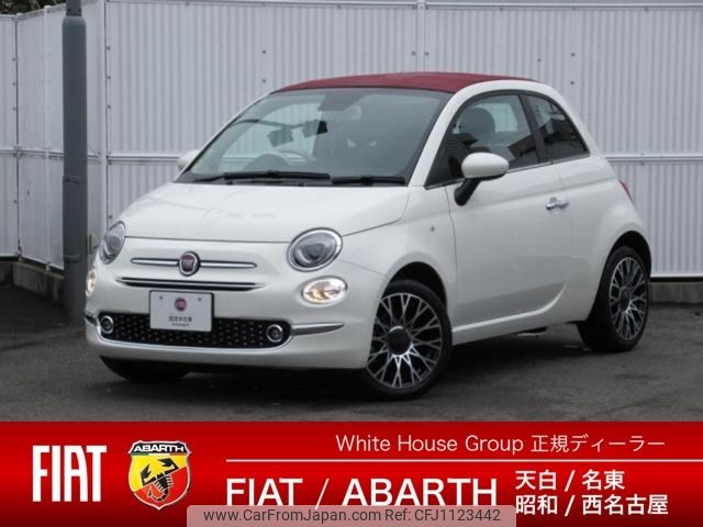 fiat 500c 2024 -FIAT--Fiat 500C 3BA-31212--ZFABF1BG3RJJ68***---FIAT--Fiat 500C 3BA-31212--ZFABF1BG3RJJ68***- image 1