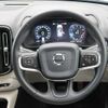 volvo xc40 2019 quick_quick_XB420XC_YV1XZACMCL2182985 image 9
