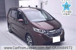 honda freed 2017 -HONDA 【名古屋 530ﾐ599】--Freed GB7-1026190---HONDA 【名古屋 530ﾐ599】--Freed GB7-1026190-