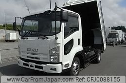 isuzu forward 2014 -ISUZU--Forward TKG-FRR90S1--FRR90-7057974---ISUZU--Forward TKG-FRR90S1--FRR90-7057974-