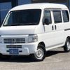 honda acty-van 2014 CFJ1509581 image 1
