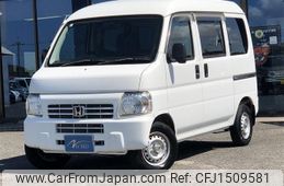 honda acty-van 2014 CFJ1509581