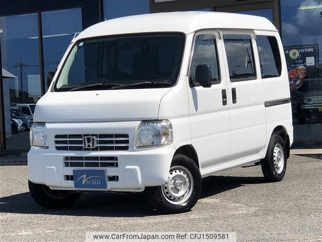 honda acty-van 2014 CFJ1509581 image 1