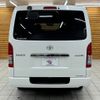 toyota hiace-van 2014 -TOYOTA--Hiace Van CBF-TRH200V--TRH200-0207658---TOYOTA--Hiace Van CBF-TRH200V--TRH200-0207658- image 19