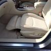 nissan fuga 2018 CFJ1584786 image 9