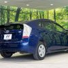 toyota prius 2009 -TOYOTA--Prius DAA-ZVW30--ZVW30-1033669---TOYOTA--Prius DAA-ZVW30--ZVW30-1033669- image 18