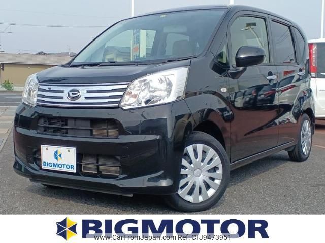 daihatsu move 2020 quick_quick_5BA-LA150S_LA150S-2073202 image 1