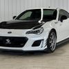 subaru brz 2019 -SUBARU--BRZ 4BA-ZC6--ZC6-040369---SUBARU--BRZ 4BA-ZC6--ZC6-040369- image 15