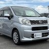 daihatsu move 2016 CFJ1649949 image 8