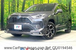 toyota rav4 2020 -TOYOTA--RAV4 6AA-AXAH52--AXAH52-4004146---TOYOTA--RAV4 6AA-AXAH52--AXAH52-4004146-