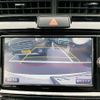 toyota corolla-fielder 2017 -TOYOTA--Corolla Fielder DAA-NKE165G--NKE165-7168504---TOYOTA--Corolla Fielder DAA-NKE165G--NKE165-7168504- image 21