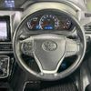 toyota voxy 2016 -TOYOTA--Voxy DBA-ZRR80W--ZRR80-0290268---TOYOTA--Voxy DBA-ZRR80W--ZRR80-0290268- image 13