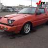 mitsubishi starion 2017 CFJ2856738 image 5