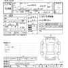 mitsubishi pajero-jr 1998 CFJ1419374 image 3