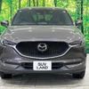 mazda cx-5 2019 -MAZDA--CX-5 KF2P--305682---MAZDA--CX-5 KF2P--305682- image 19