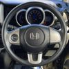 honda n-box 2015 -HONDA--N BOX DBA-JF1--JF1-1665846---HONDA--N BOX DBA-JF1--JF1-1665846- image 12