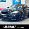 bmw m2 2018 -BMW--BMW M2 CBA-1H30G--WBS1J520X0VD43523---BMW--BMW M2 CBA-1H30G--WBS1J520X0VD43523- image 1