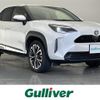 toyota yaris-cross 2020 CFJ1828293 image 1