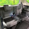 honda freed-hybrid 2019 CFJ1755895 image 10