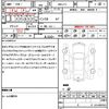 honda n-box 2022 quick_quick_6BA-JF3_JF3-2376691 image 7