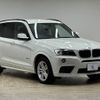 bmw x3 2013 -BMW--BMW X3 LDA-WY20--WBAWY32070L694912---BMW--BMW X3 LDA-WY20--WBAWY32070L694912- image 14