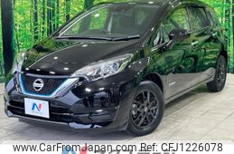 nissan note 2020 -NISSAN--Note DAA-HE12--HE12-301353---NISSAN--Note DAA-HE12--HE12-301353-
