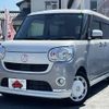 daihatsu move-canbus 2018 CFJ1617325 image 1