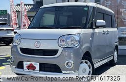 daihatsu move-canbus 2018 CFJ1617325