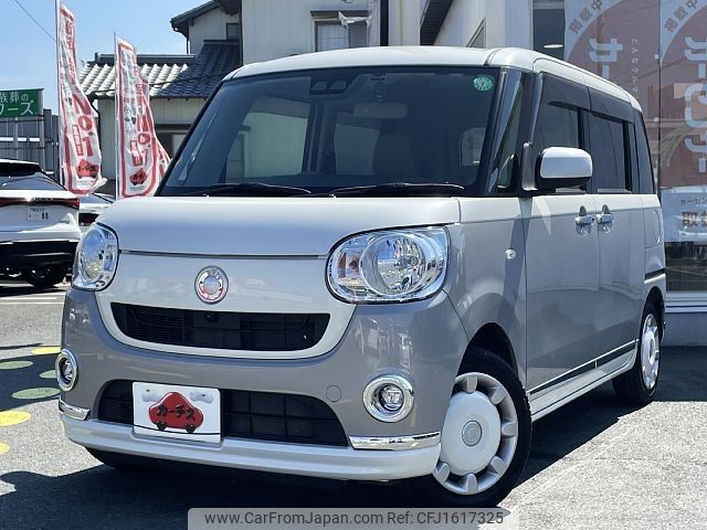 daihatsu move-canbus 2018 CFJ1617325 image 1