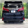 toyota alphard 2020 CFJ1740958 image 16