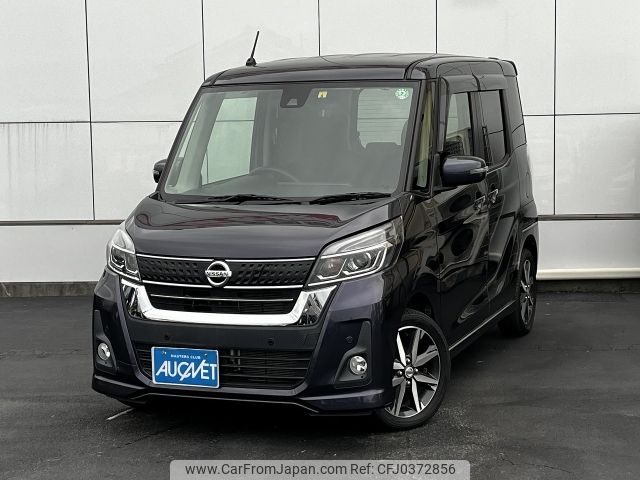 nissan dayz-roox 2018 -NISSAN--DAYZ Roox DBA-B21A--B21A-0512033---NISSAN--DAYZ Roox DBA-B21A--B21A-0512033- image 1