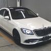 mercedes-benz s-class 2014 -MERCEDES-BENZ--Benz S Class WDD2221822A039524---MERCEDES-BENZ--Benz S Class WDD2221822A039524- image 1