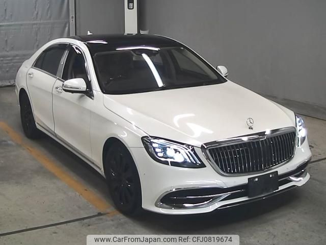 mercedes-benz s-class 2014 -MERCEDES-BENZ--Benz S Class WDD2221822A039524---MERCEDES-BENZ--Benz S Class WDD2221822A039524- image 1