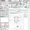 suzuki alto-lapin 2017 quick_quick_HE33S_HE33S-184077 image 21