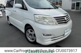 toyota alphard 2005 -TOYOTA--Alphard DBA-ANH15W--ANH15-0032988---TOYOTA--Alphard DBA-ANH15W--ANH15-0032988-