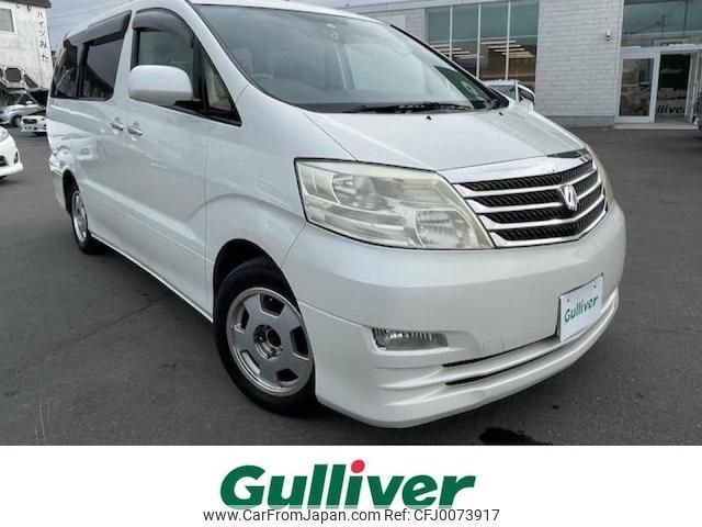 toyota alphard 2005 -TOYOTA--Alphard DBA-ANH15W--ANH15-0032988---TOYOTA--Alphard DBA-ANH15W--ANH15-0032988- image 1