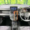 daihatsu taft 2021 CFJ1517646 image 3
