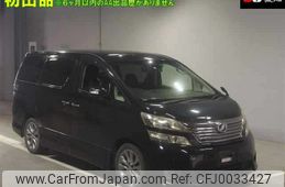 toyota vellfire 2011 -TOYOTA--Vellfire ANH20W--8177328---TOYOTA--Vellfire ANH20W--8177328-