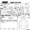 toyota roomy 2022 -TOYOTA 【岡山 】--Roomy M900A-1015804---TOYOTA 【岡山 】--Roomy M900A-1015804- image 3