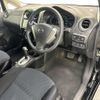 nissan note 2015 -NISSAN--Note DBA-E12--E12-341922---NISSAN--Note DBA-E12--E12-341922- image 11