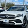 mercedes-benz glc-class 2020 CFJ1570661 image 1