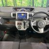 daihatsu wake 2016 -DAIHATSU--WAKE DBA-LA710S--LA710S-0012710---DAIHATSU--WAKE DBA-LA710S--LA710S-0012710- image 2