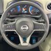 nissan dayz 2025 CFJ1756610 image 14